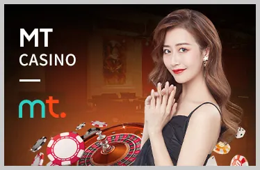 Chế độ chơi đa người và giải đấu